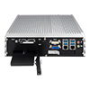 Rack Mount PC with Removable Drive Bay Thumbnail