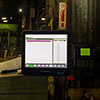 Industrial HMI Panel in Warehouse Thumbnail